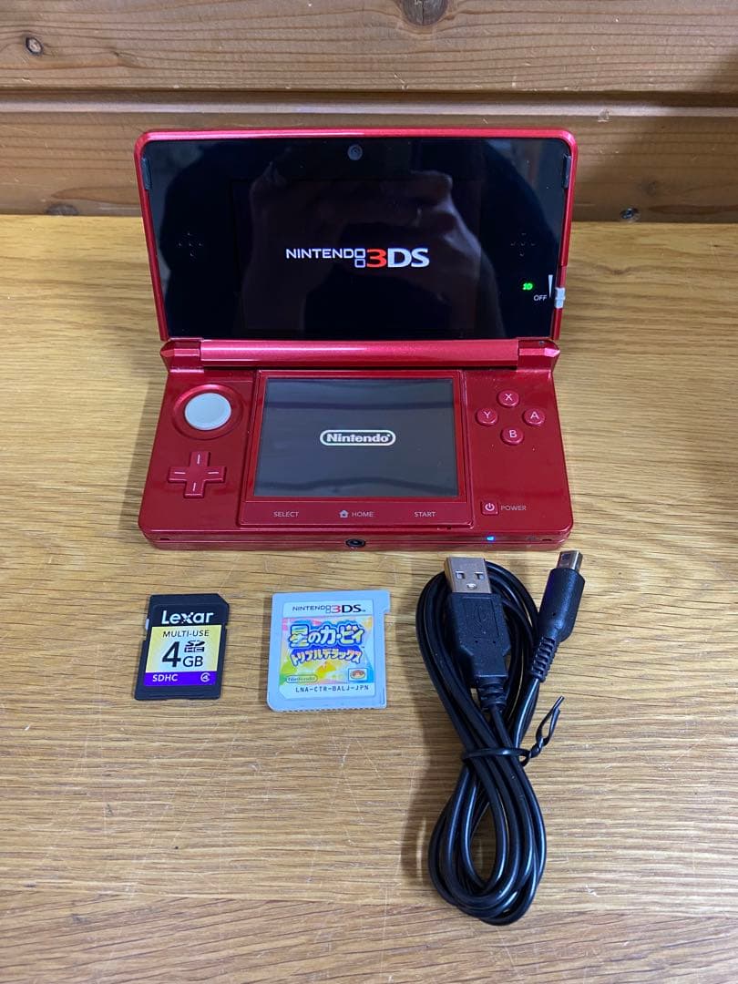 Nintendo CTR-001 Handheld Console