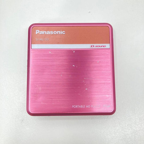 panasonic sj-mj100 pink minidisc player