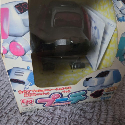 segatoys other front view
