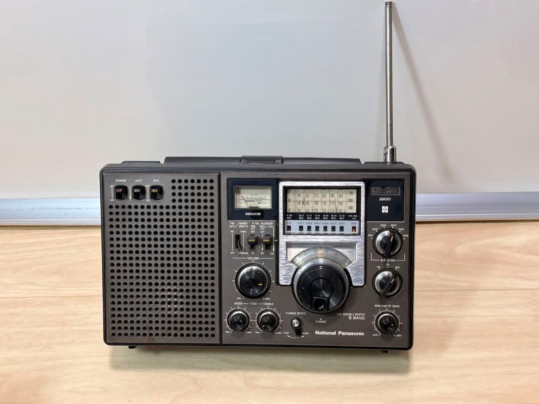 national rf-2200 radio rear view