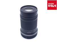 Canon F5-7.1 Lens