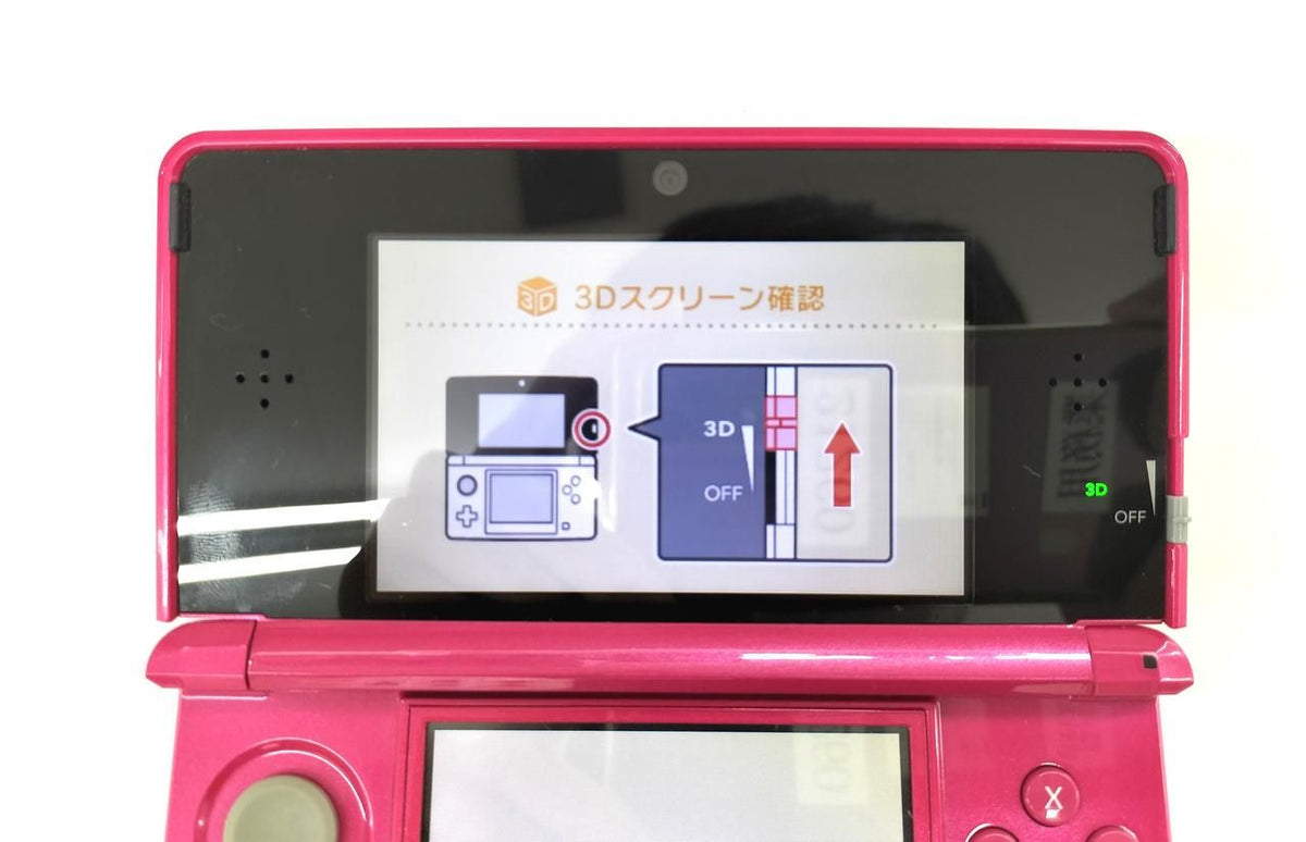Nintendo CTR-001 Handheld Console