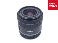 Canon RF24-50mm Lens