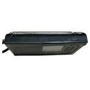 sony icf-sw7600g radio rear view