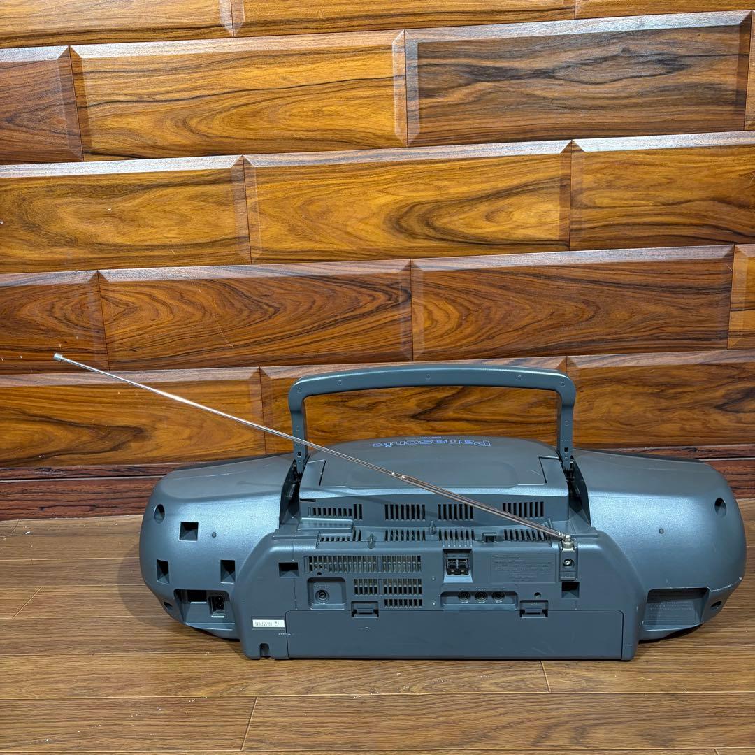 panasonic rx-dt75 boombox condition details