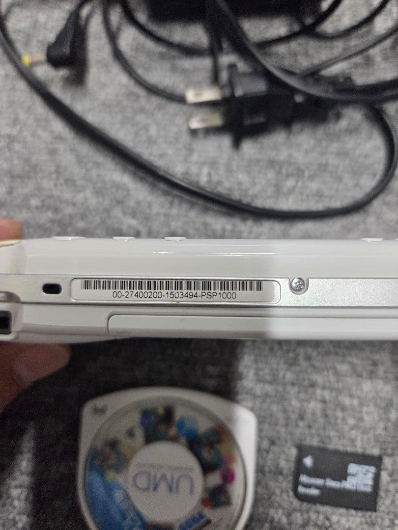 Sony PSP-1000 Handheld Console