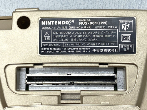 nintendo nus-001 video game console condition details
