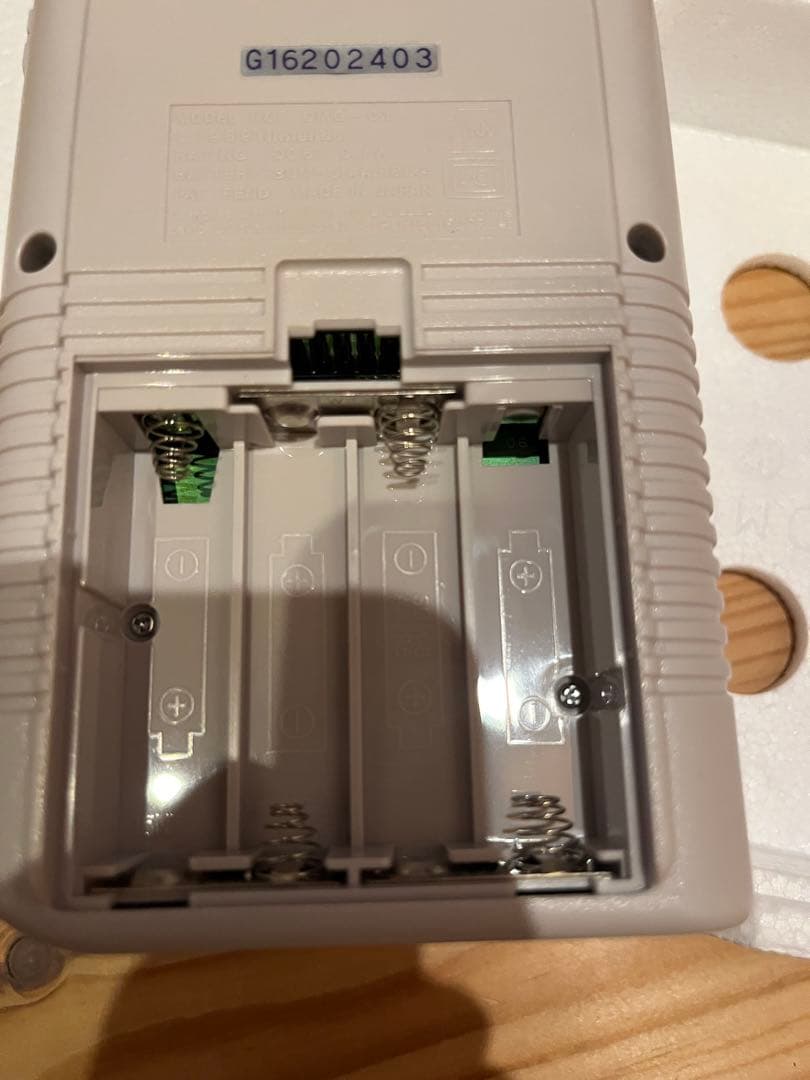 nintendo dmg-01 handheld console markings and labels