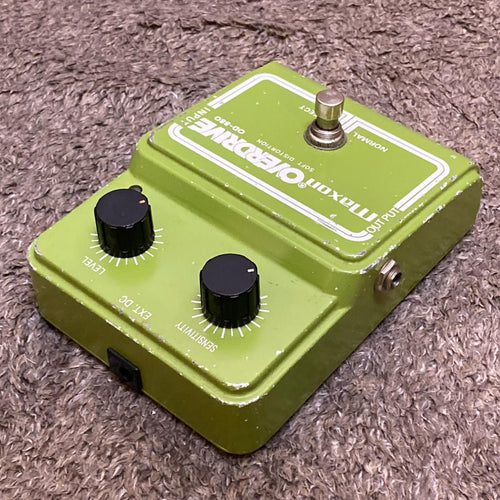guitar effector front view