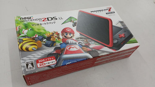 nintendo jan-001 handheld console front view