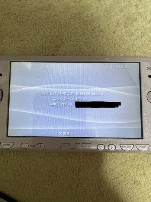 sony psp-2000 pink handheld console condition details