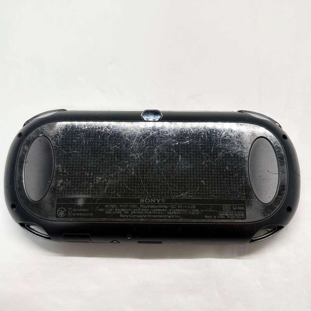 sony pch-1100 handheld console markings and labels