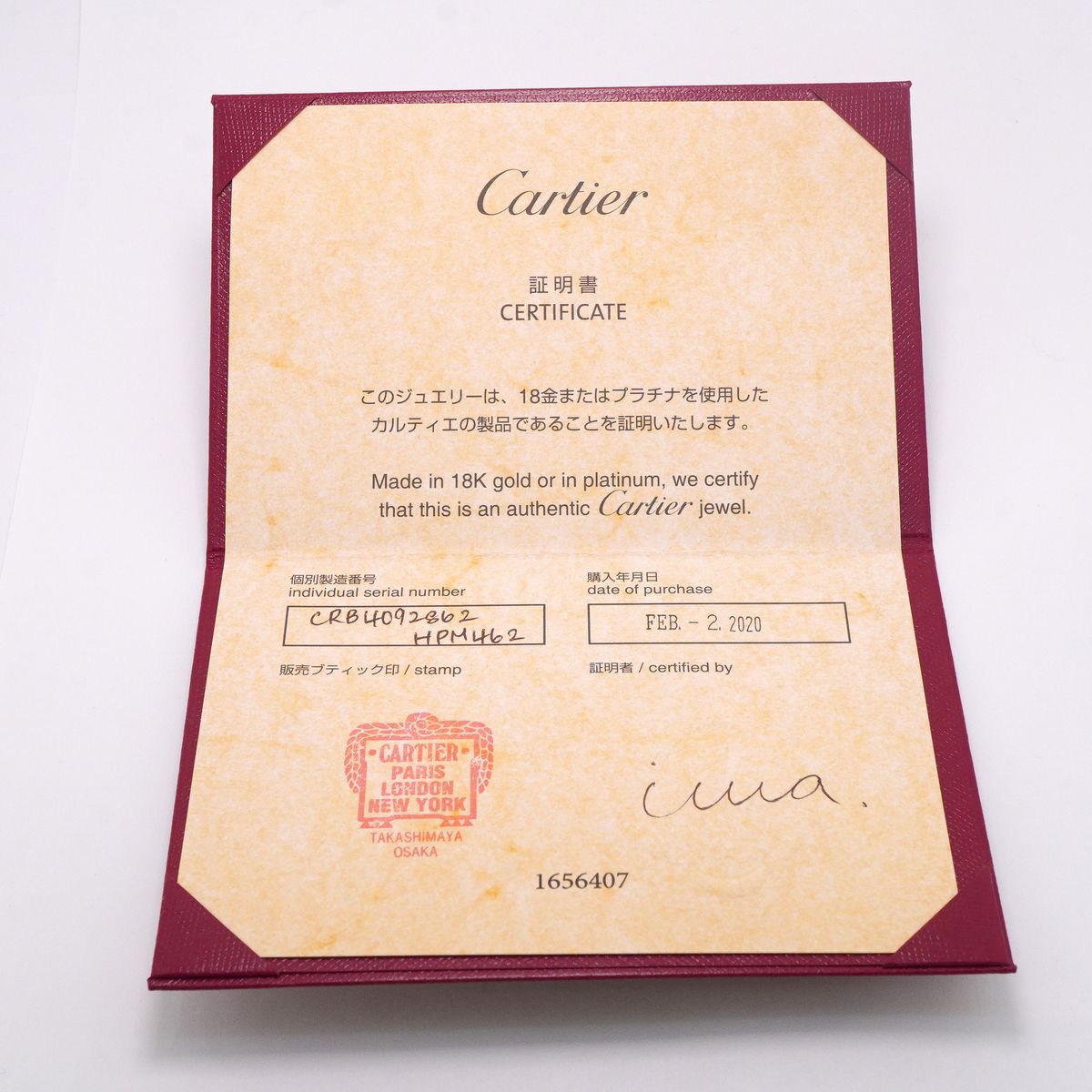 cartier ring functional details