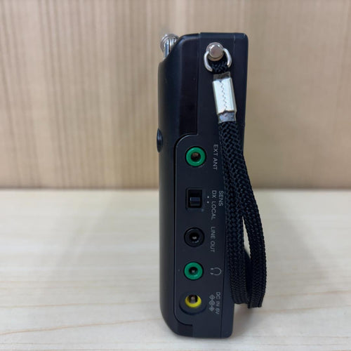 sony icf-sw7600g radio functional details