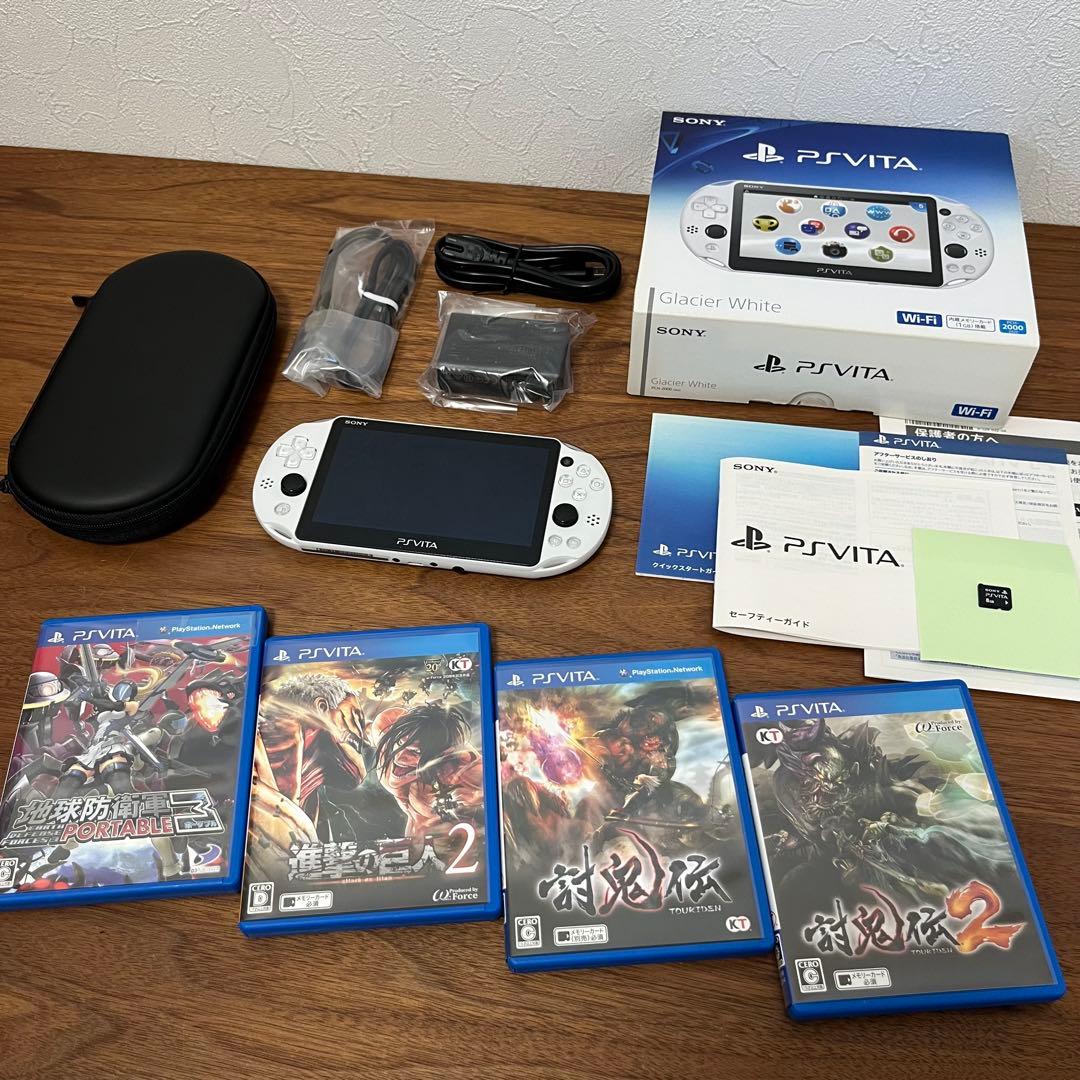 sony pch-2000 grey handheld console