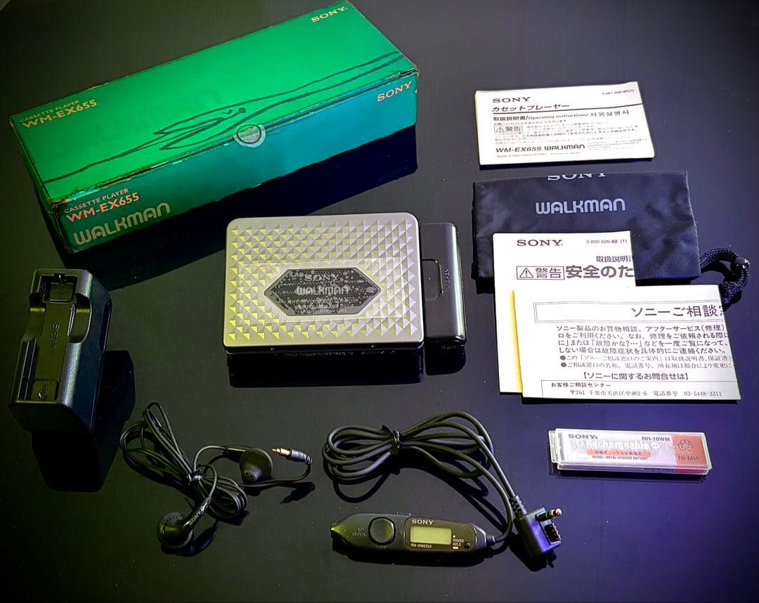 sony wm-ex655 cassette player rear view