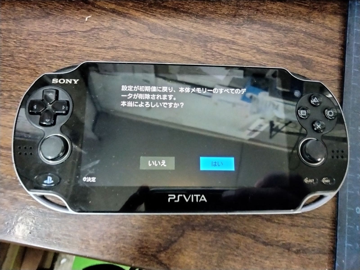 sony pch-1000 handheld console markings and labels