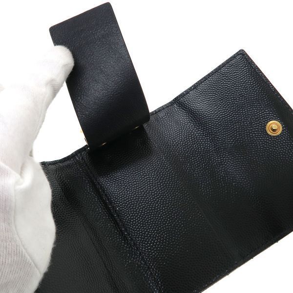 saint laurent paris 736263 key case interior details