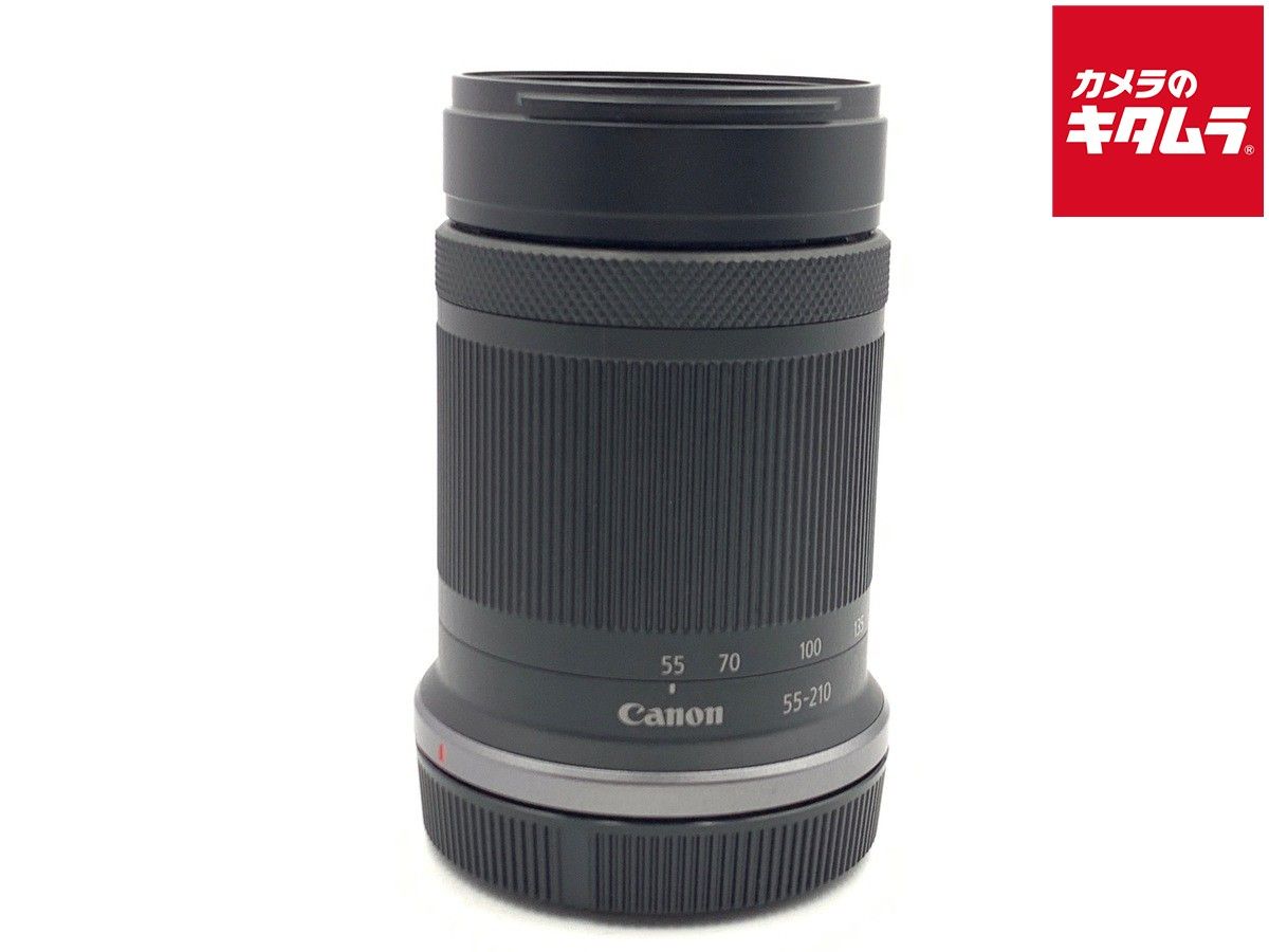 Canon F5-7.1 Lens