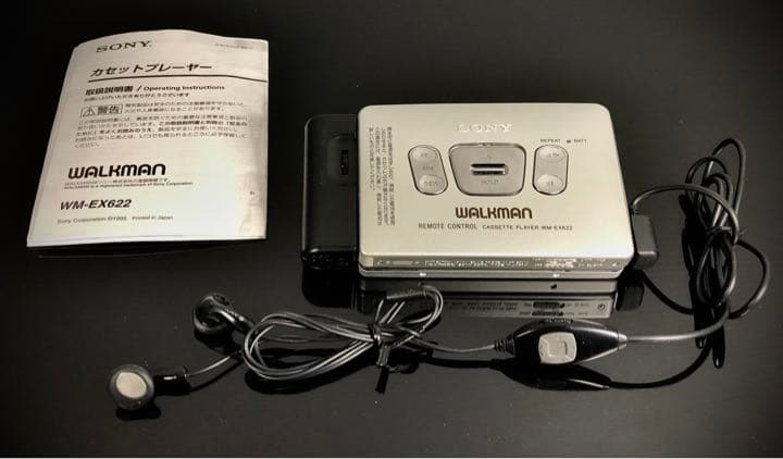 Sony WM-EX622 Cassette Player