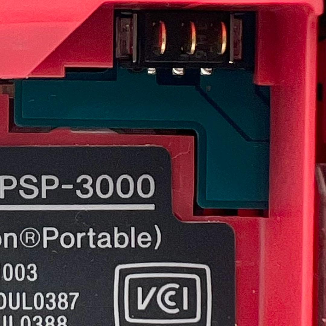 sony psp-3000 handheld console markings and labels