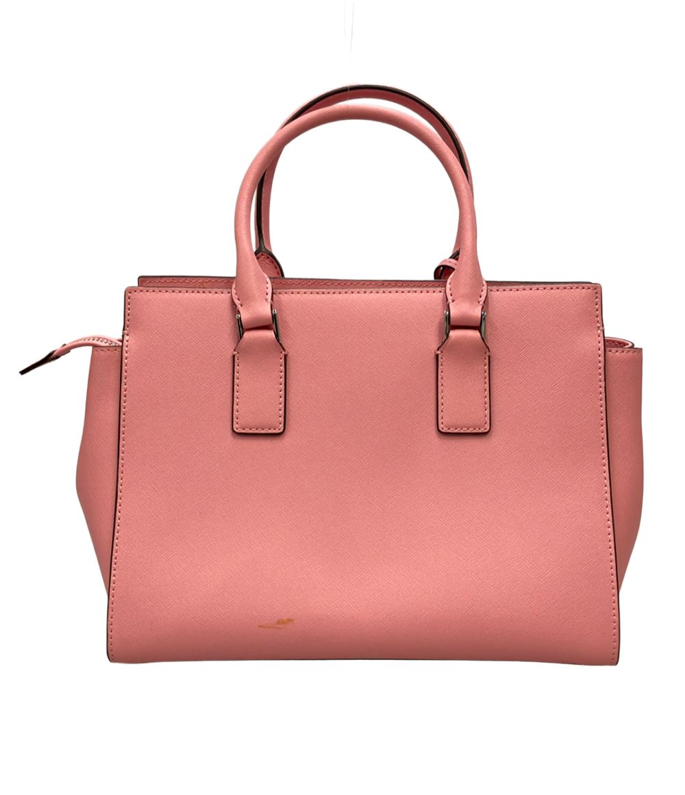 Kate Spade Shoulder Bag – Pink