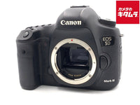 Canon EOS-5D Mark III Digital SLR Camera