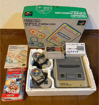 Nintendo SHVC-001 Video Game Console