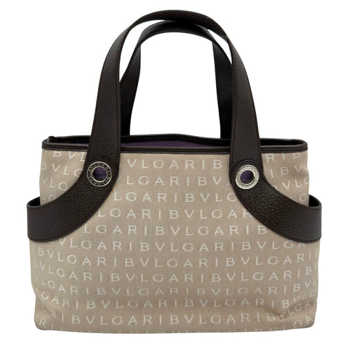 bvlgari beige handbag front view