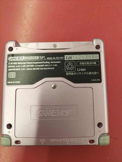 nintendo ags-001 handheld console rear view
