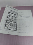 sharp pa-7000 electronic organizer rear view