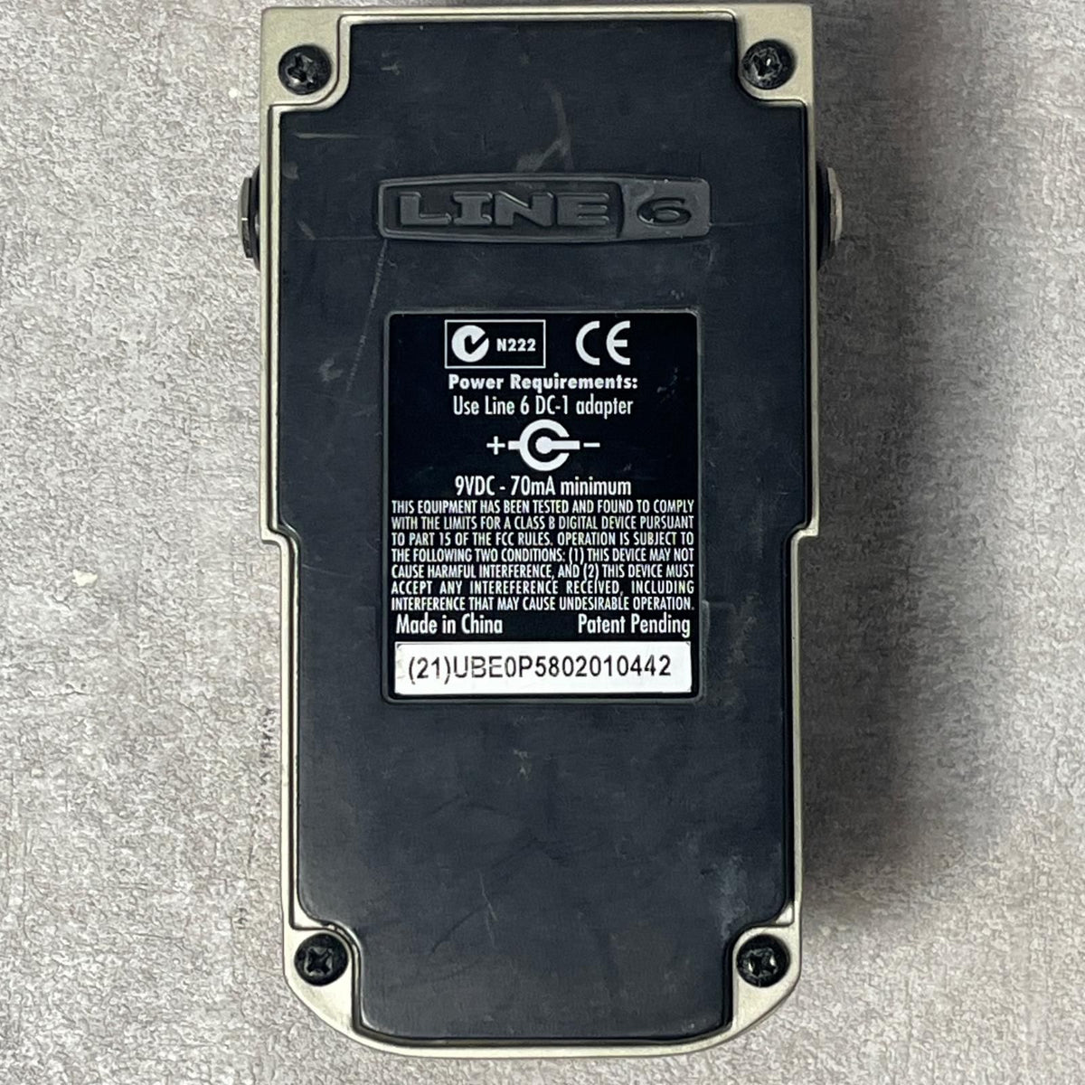 guitar effector interior details