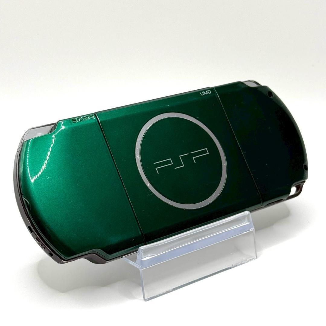 sony psp-3000 handheld console interior details