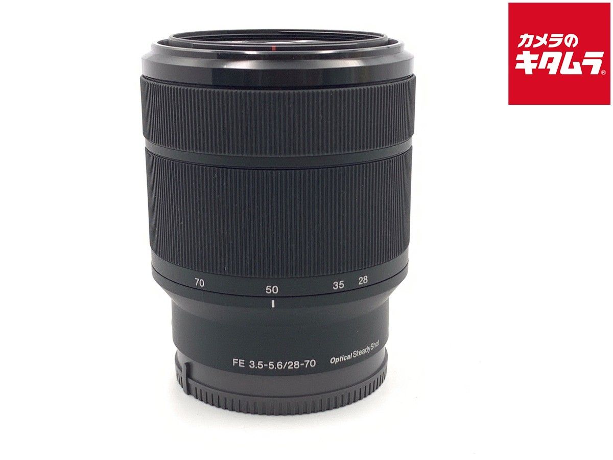 Sony SEL2870 Lens