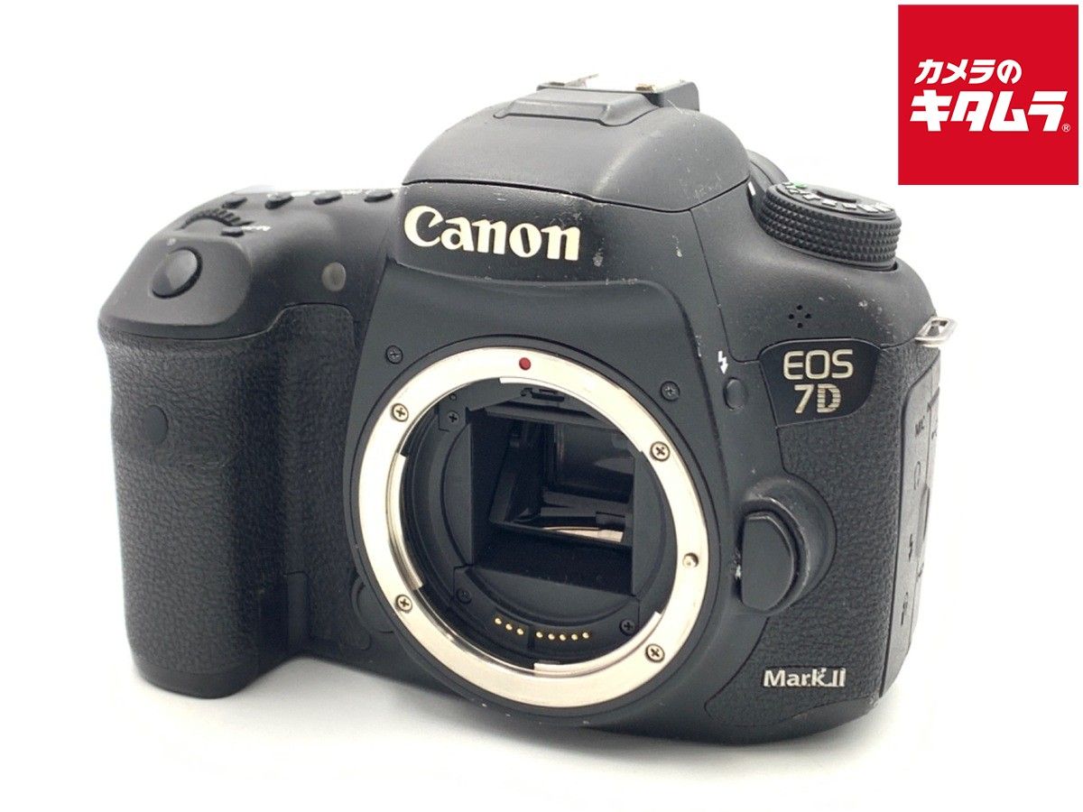 Canon EOS-7D Mark II Digital SLR Camera