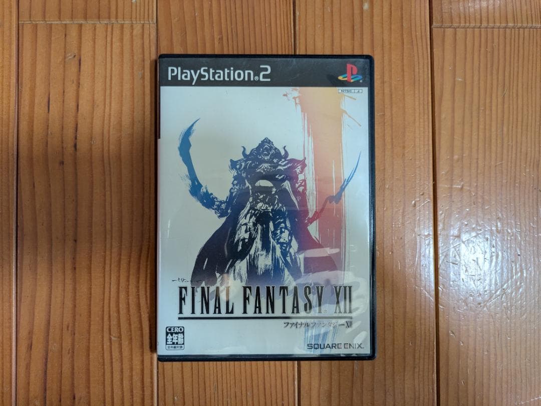 sony scph-18000 video game console functional details