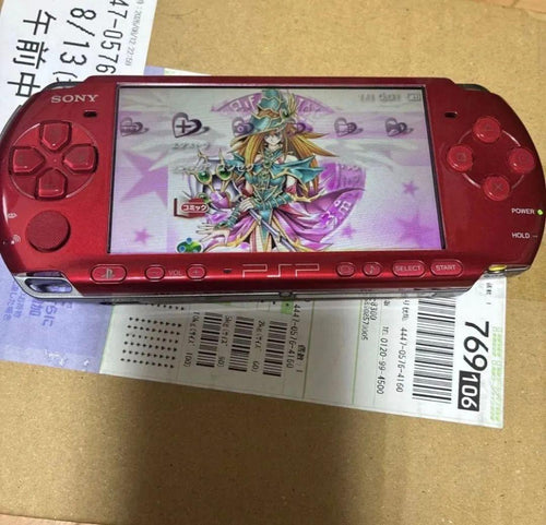 sony psp-3000 handheld console side view