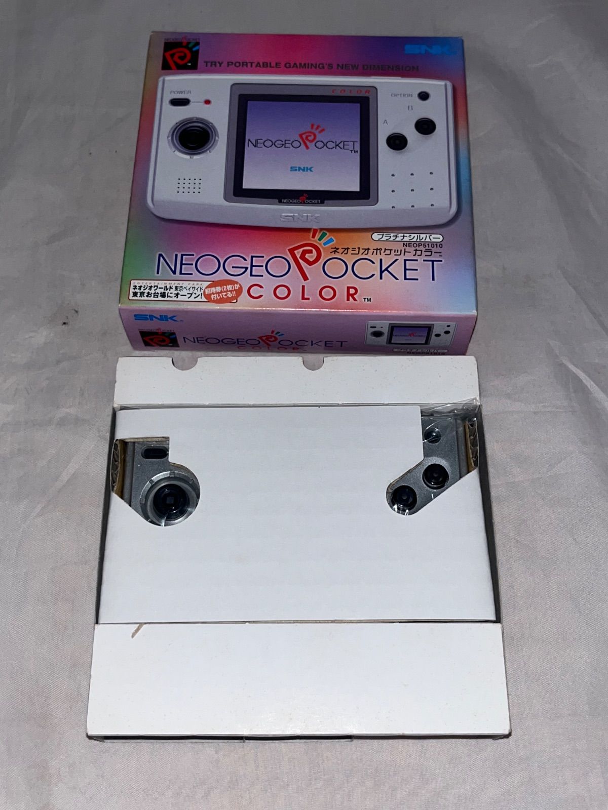 Snk Camera Body