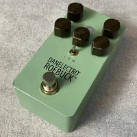 Guitar Effector