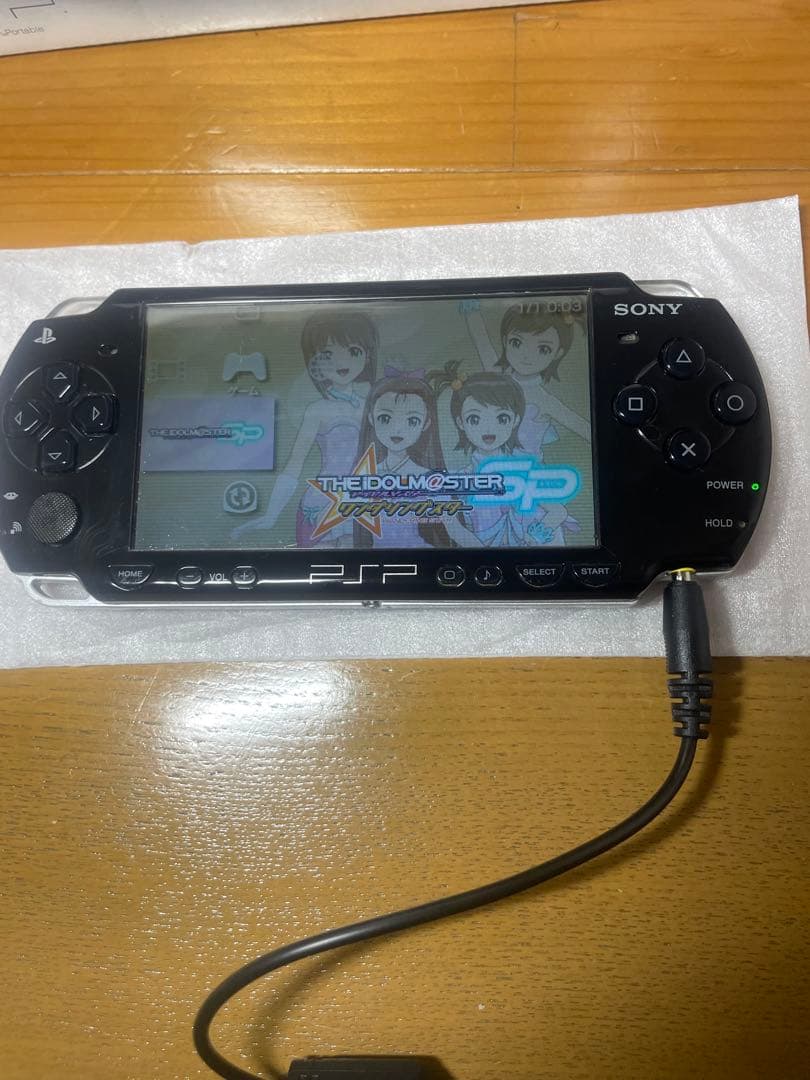 sony psp-2000 handheld console front view