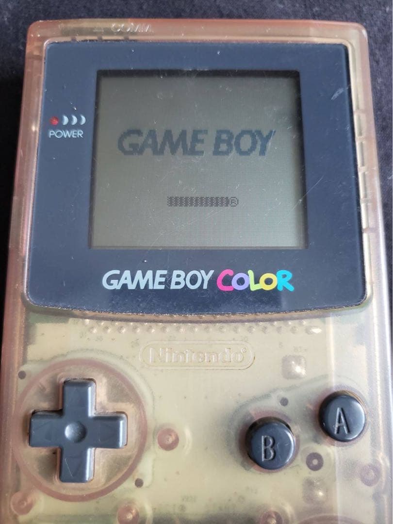 nintendo cgb-001 handheld console