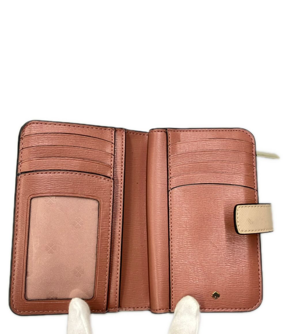 kate spade pwru7846 beige wallet accessories included