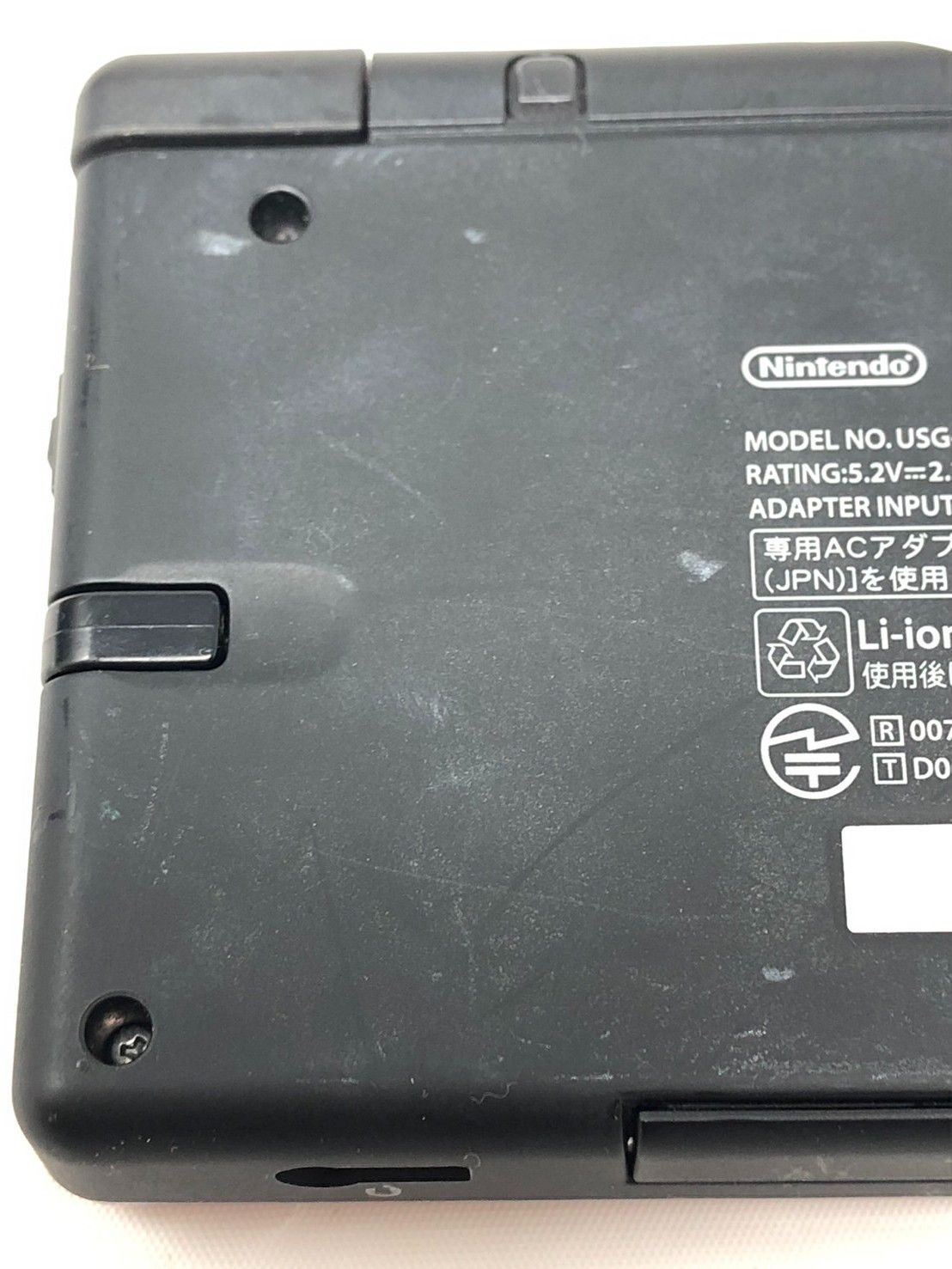 nintendo usg-001 handheld console markings and labels