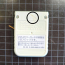 sony scph-10000 video game console markings and labels