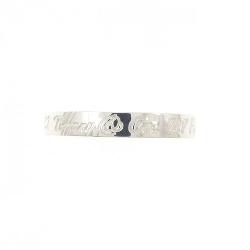 tiffany ring front view
