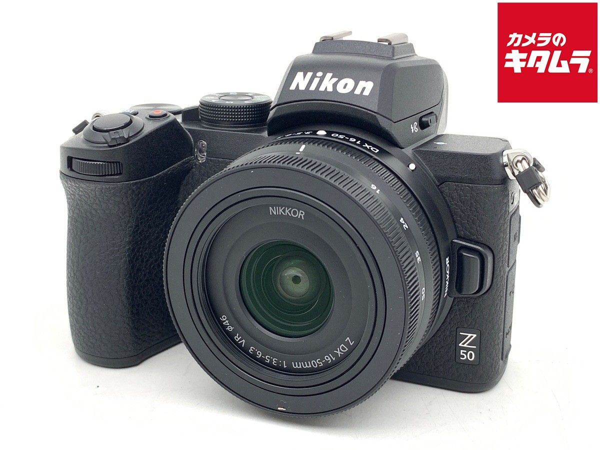 Nikon Z50 Mirrorless Camera