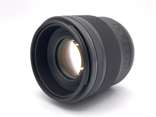 canon rf45mm lens rear view
