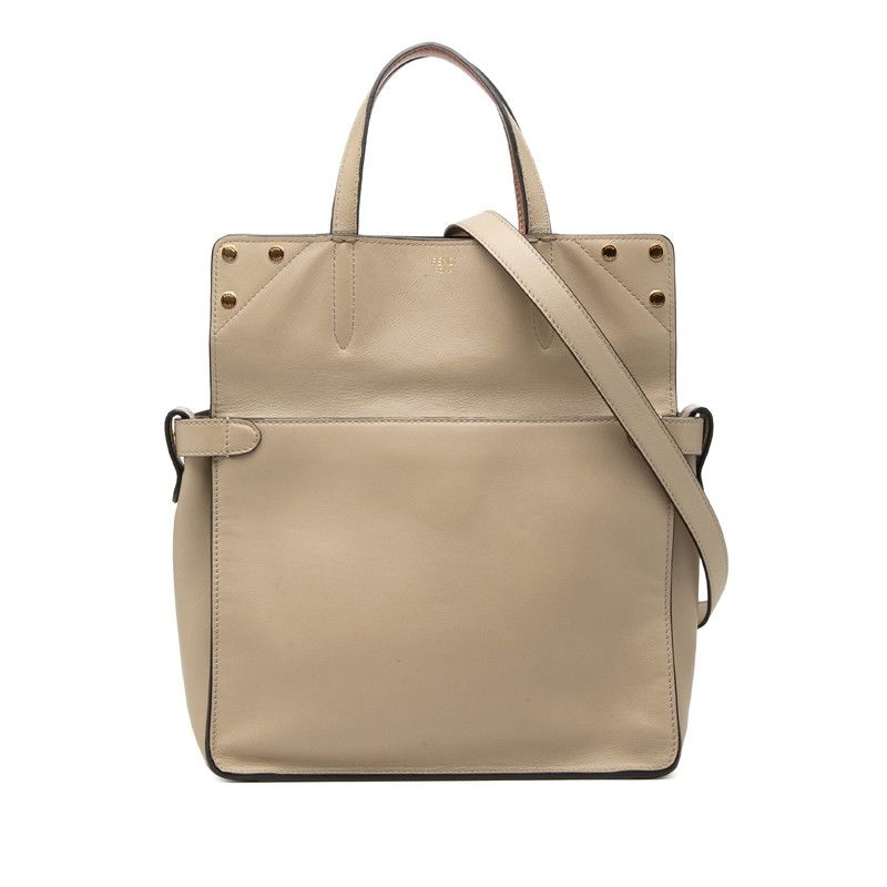 Fendi 8BT302 Shoulder Bag – Beige