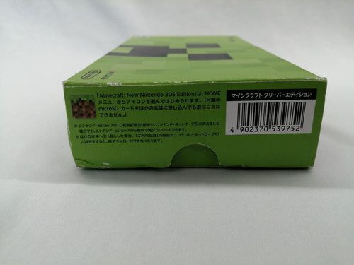 nintendo jan-001 handheld console condition details