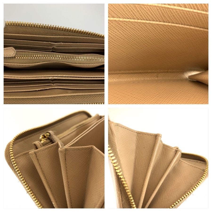 prada beige wallet interior details